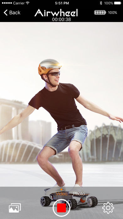 Airwheel Helmet APP